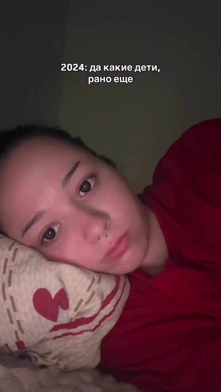 @Rimikkk