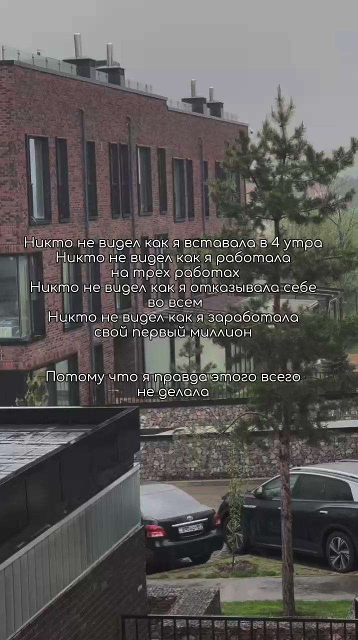 @Anabel Gray