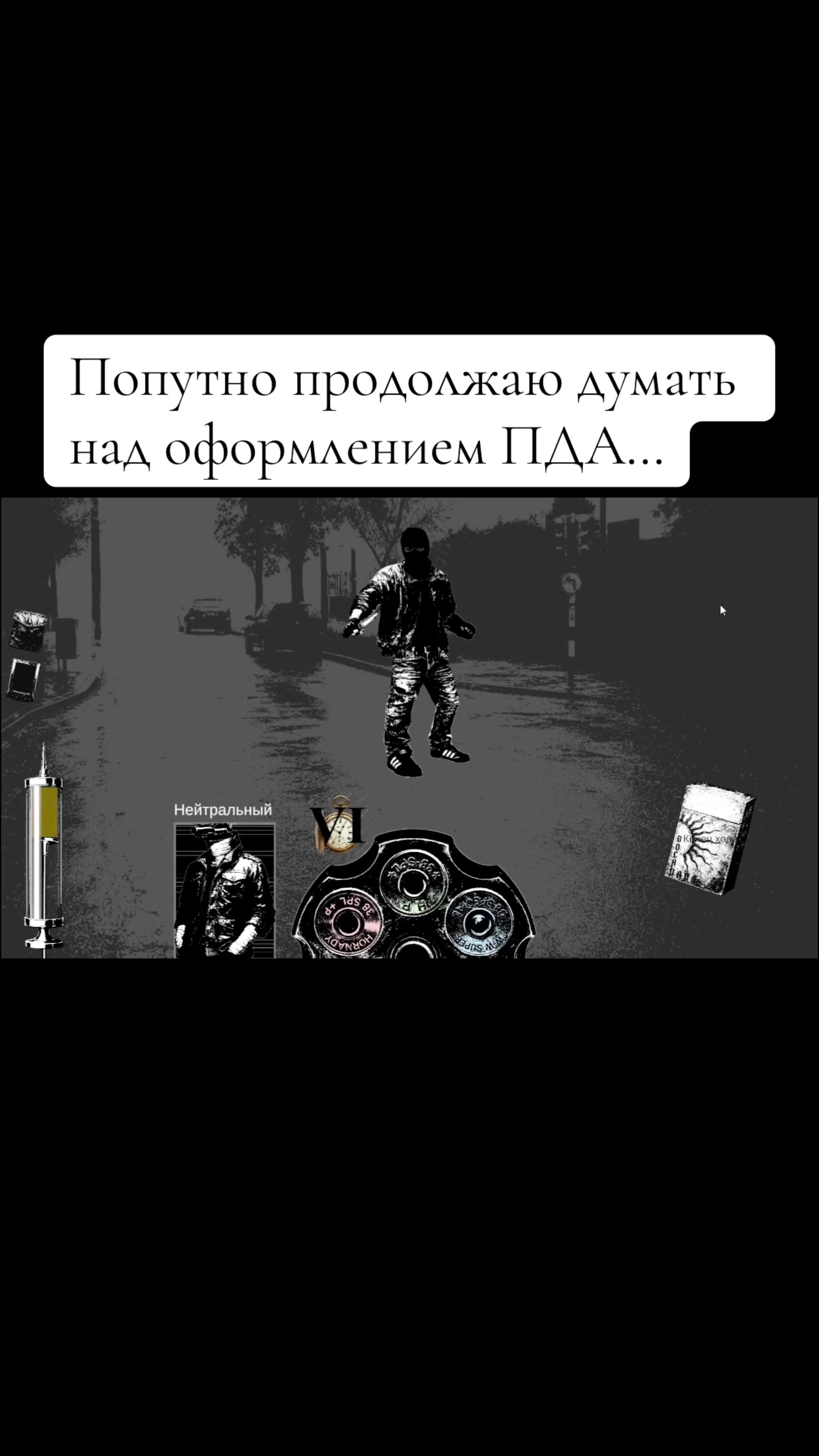 @bezpredel