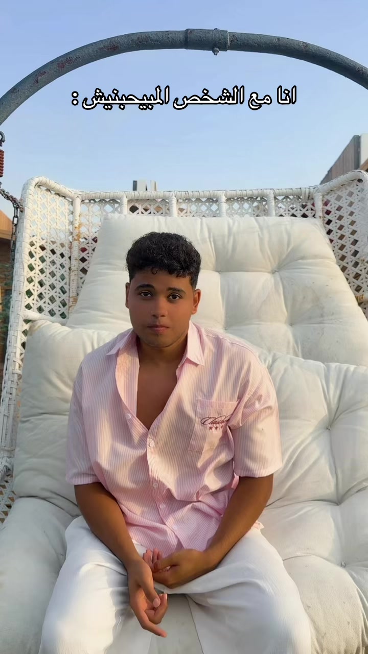 @مجاميجوو🐦🔥