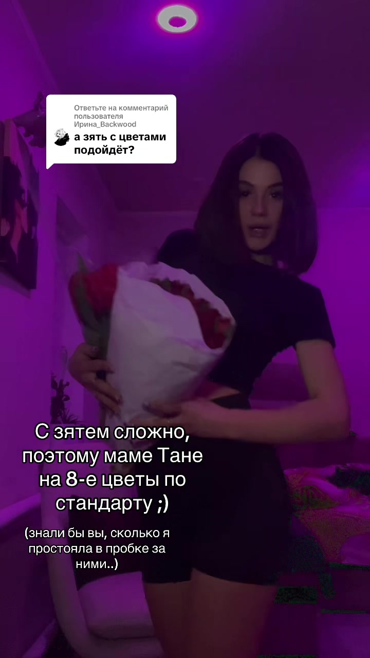 @slisarenochkaa