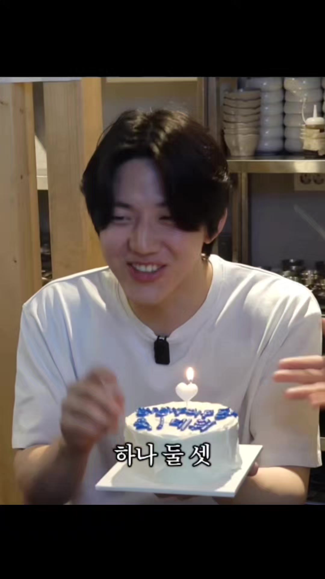 @Sungjin Kitty