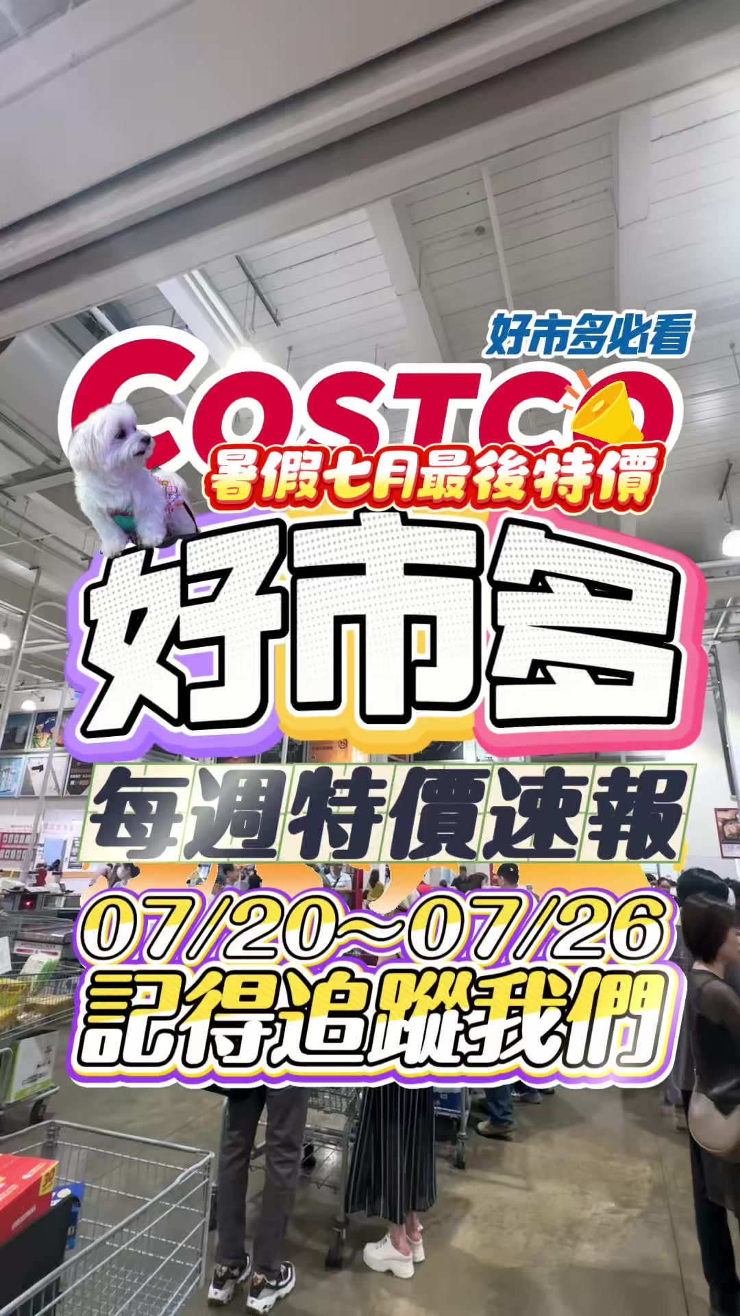 @Youtube搜尋🔍可可酒精