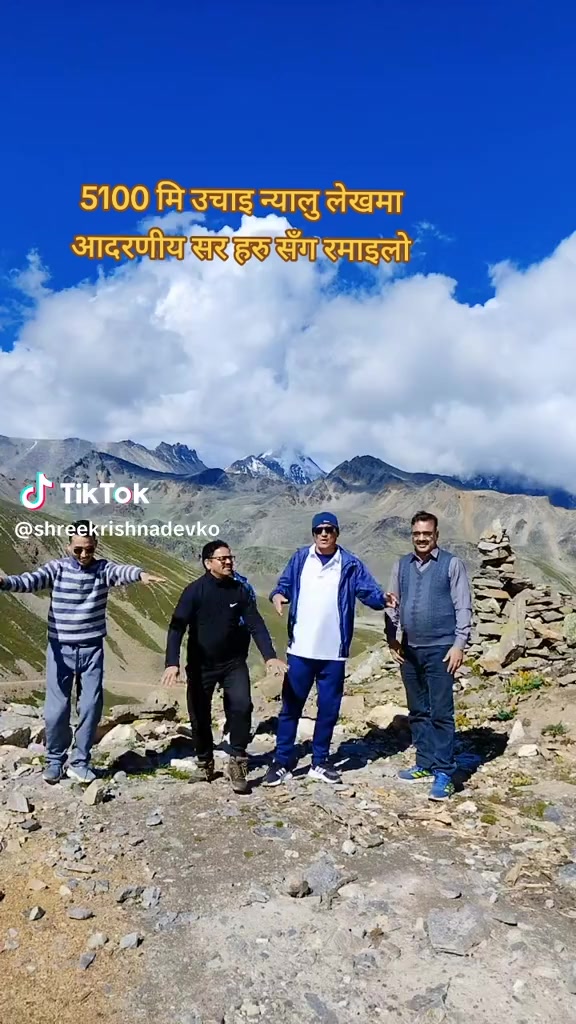 @Er.Sagar Acharya
