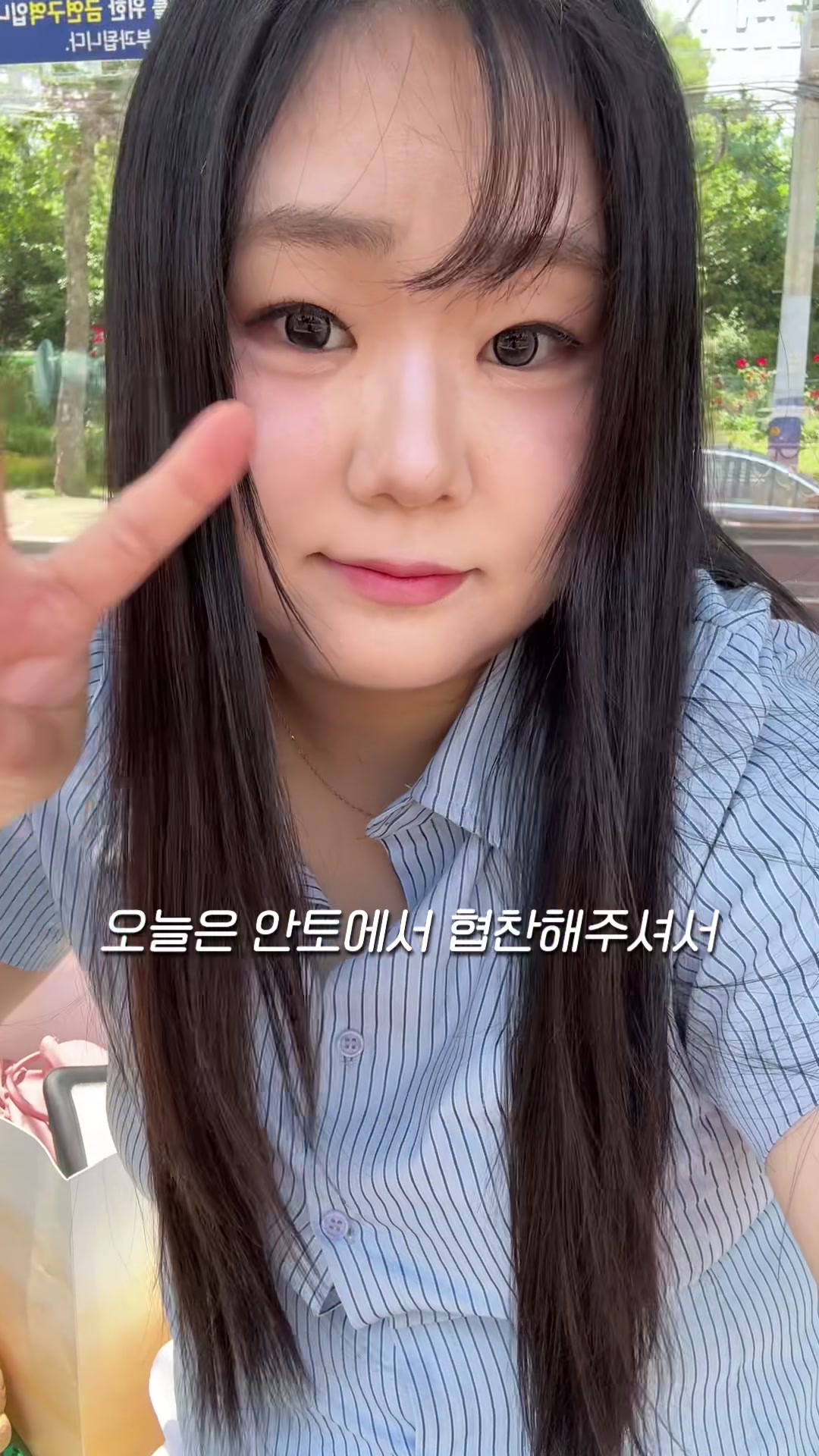 @miso109kg