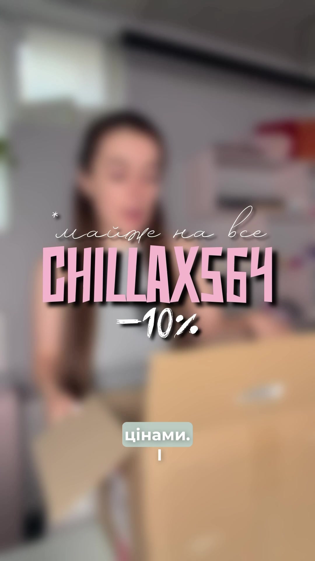 @Chillax_nails
