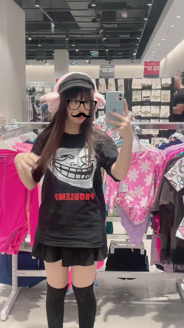 @manu 🦦
