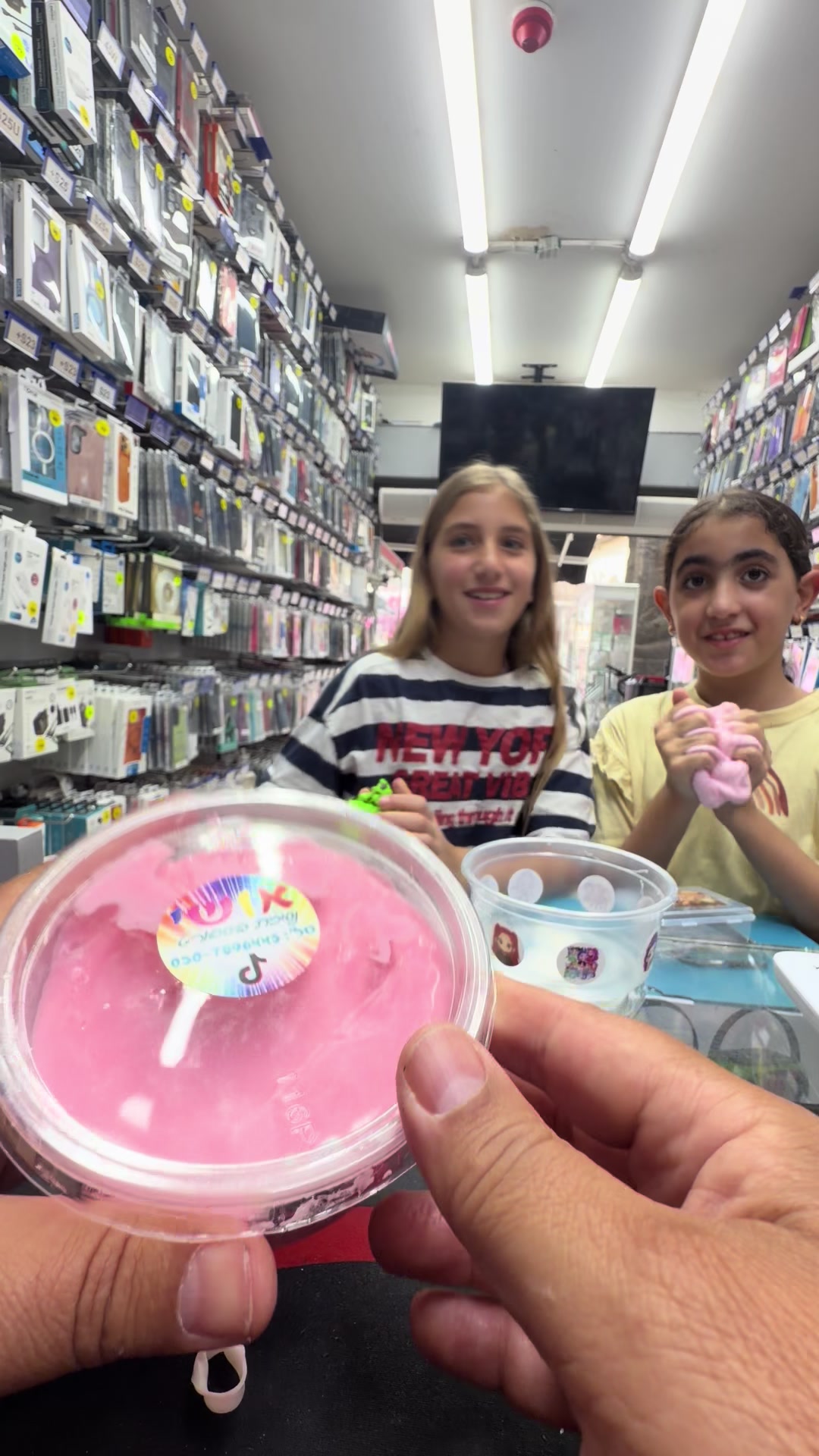 @נסי תקשורת טבריה