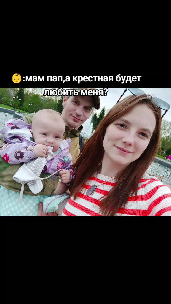 @ninas137