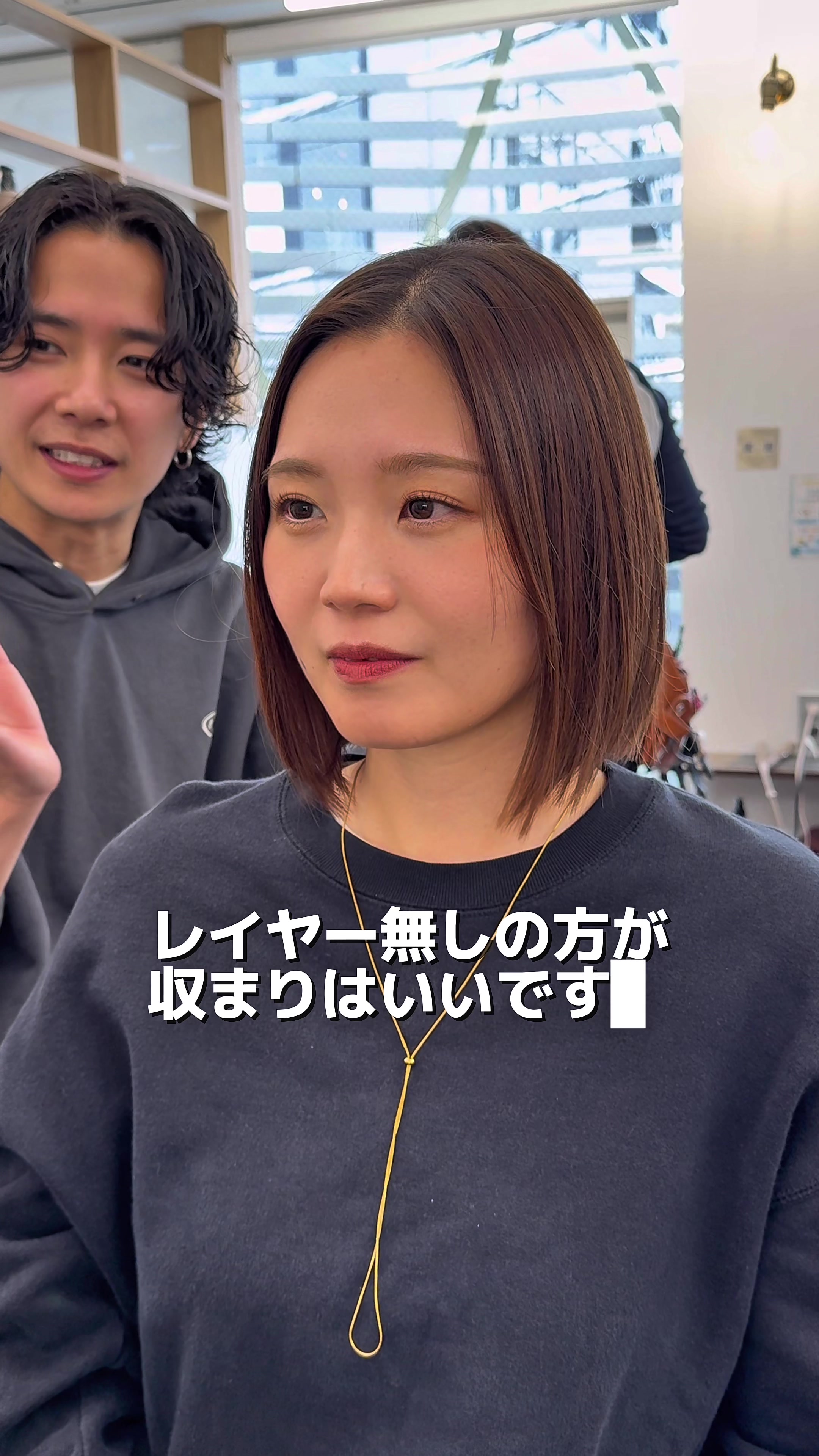 @ヘイリーボブを作った人　かずき