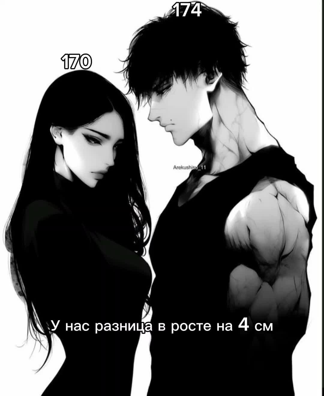 @꧁ঔৣ☬✞KILLER✞☬ঔৣ꧂