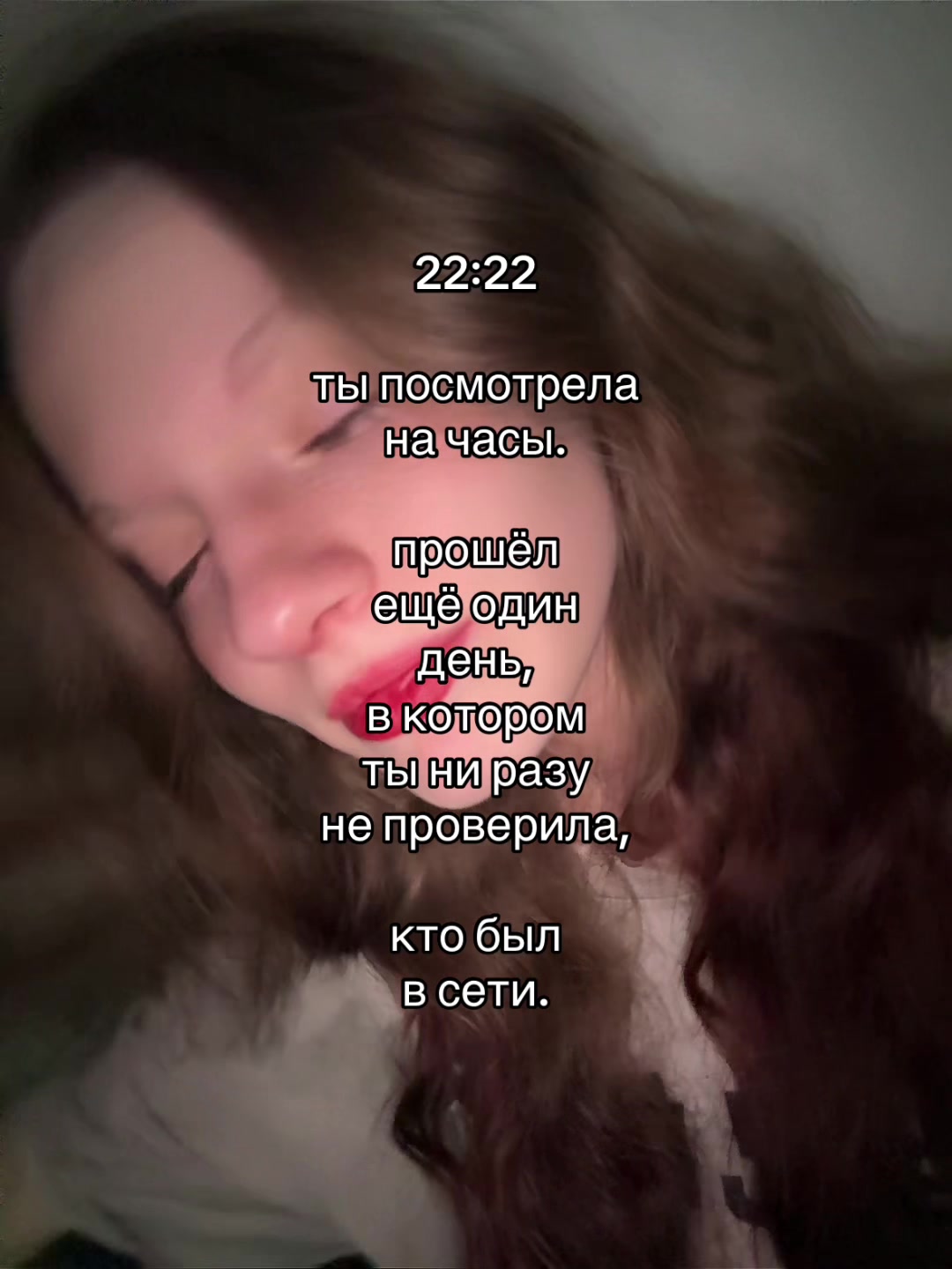 @мсишка