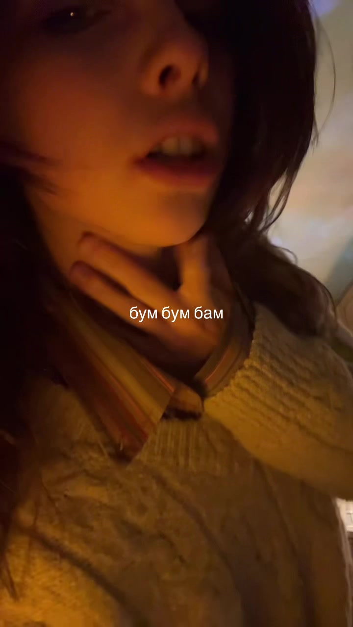 @аня земляника