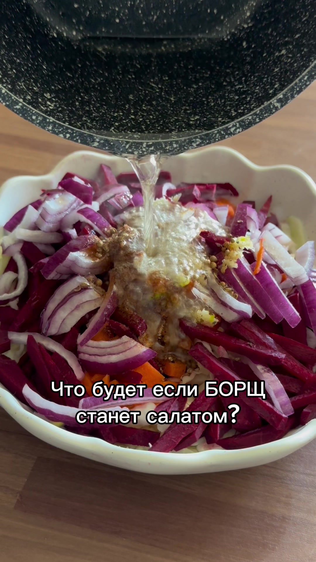 @gotovim_vkusno