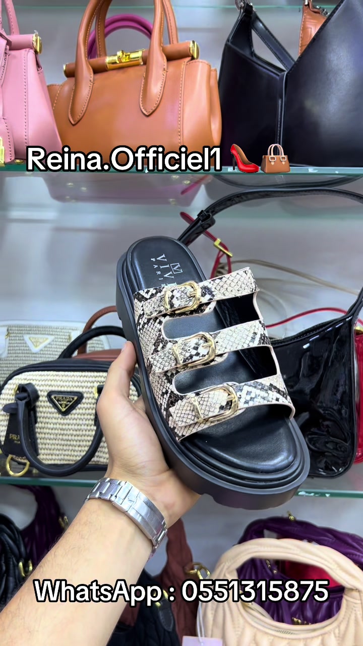 @reina.officiel