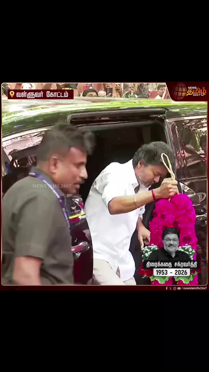 @𝘿𝘼𝙍𝙎𝙃𝘼𝙉 𝙑𝙄𝙅𝘼𝙔