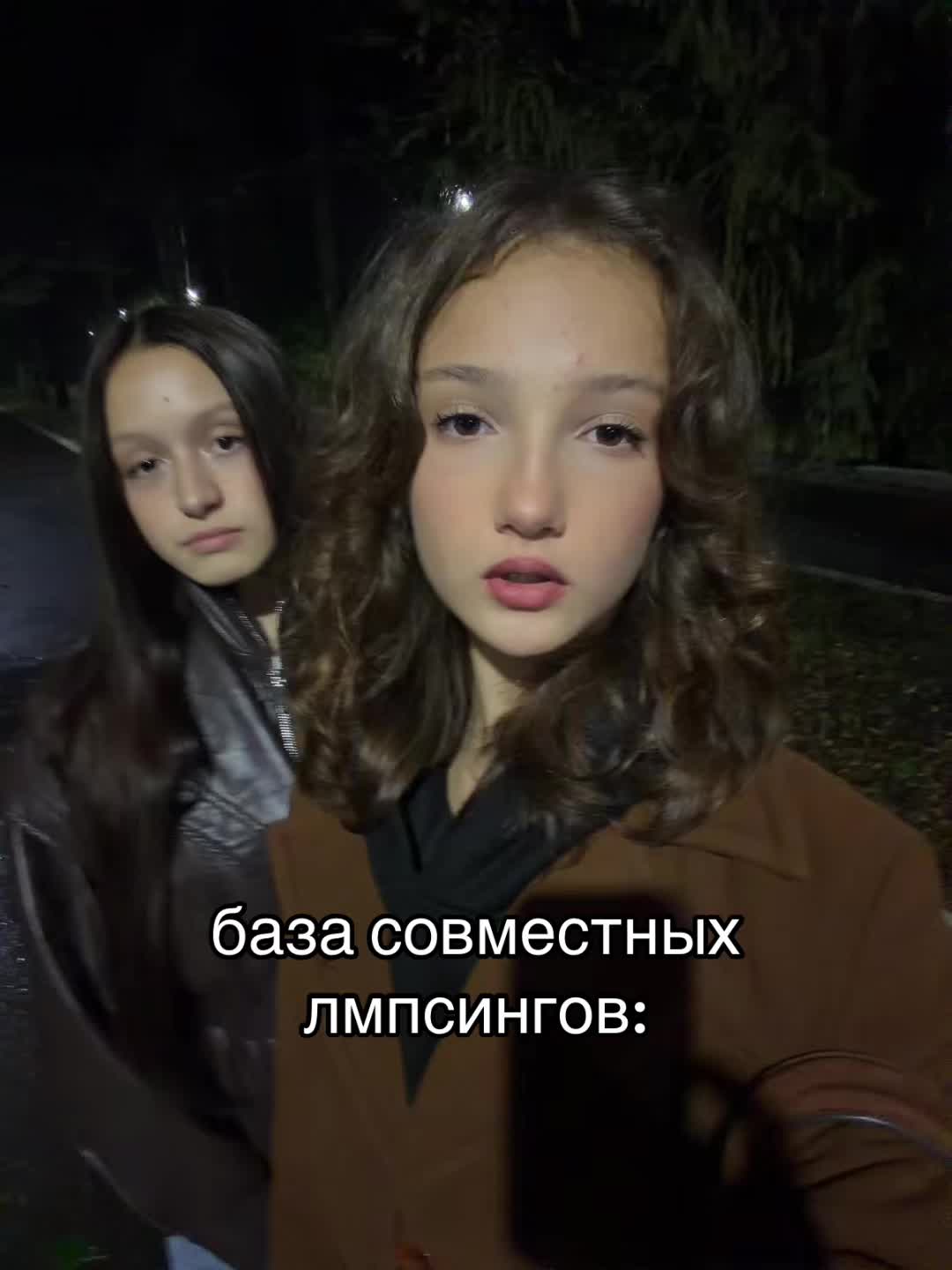 @регишка