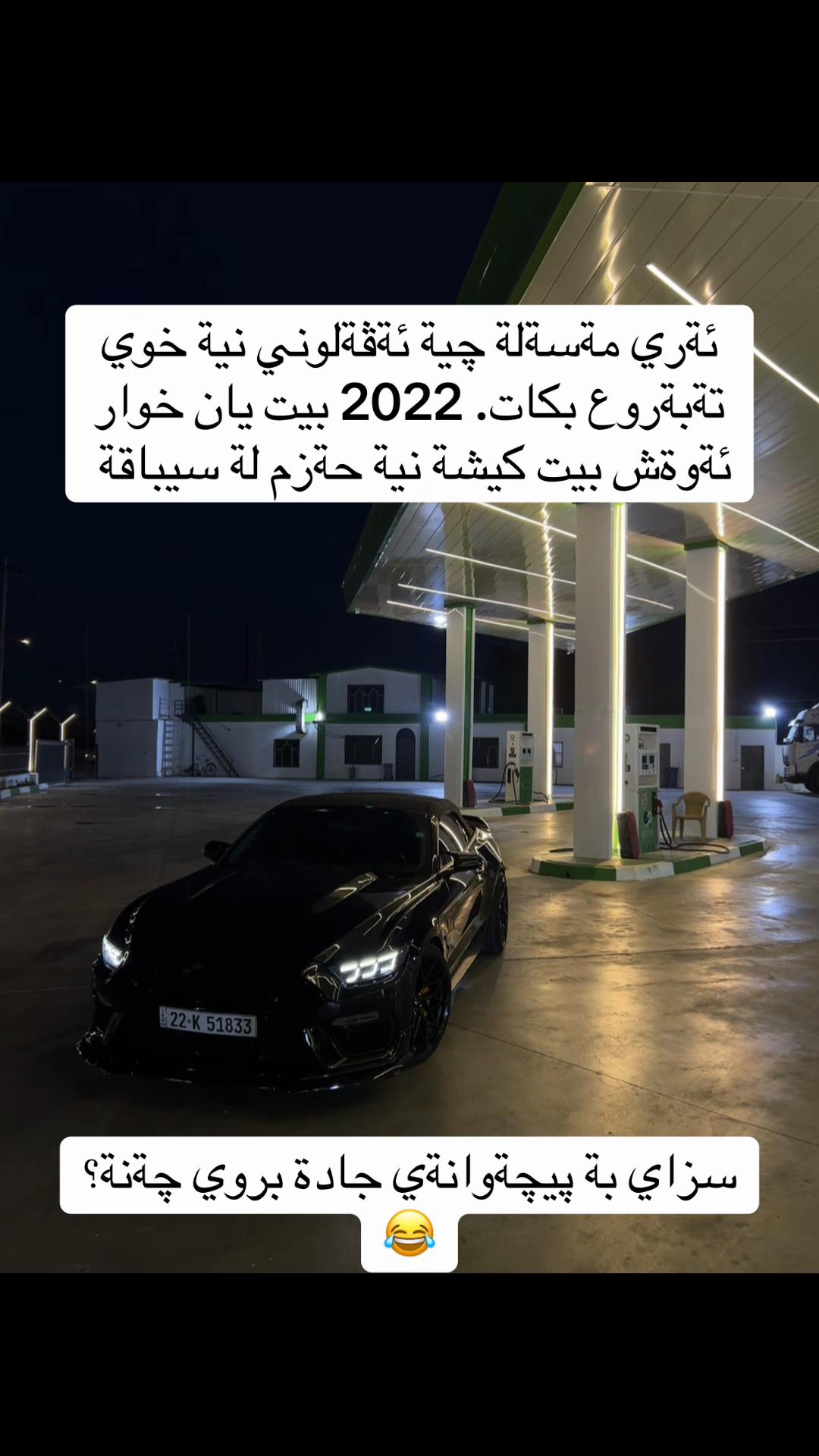 @hamaysheex