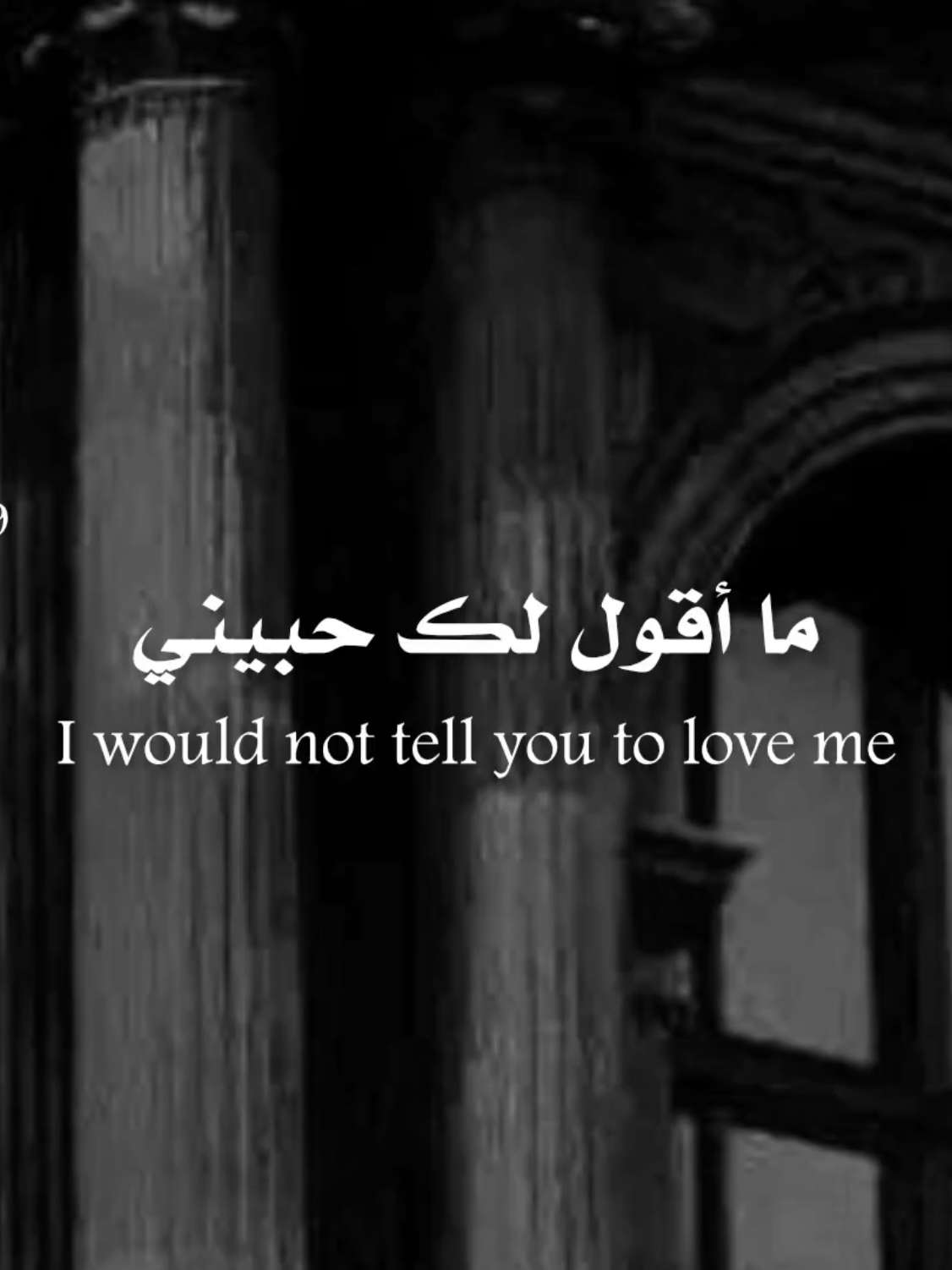@𝐑𝐚𝐦𝐢 ll رامي