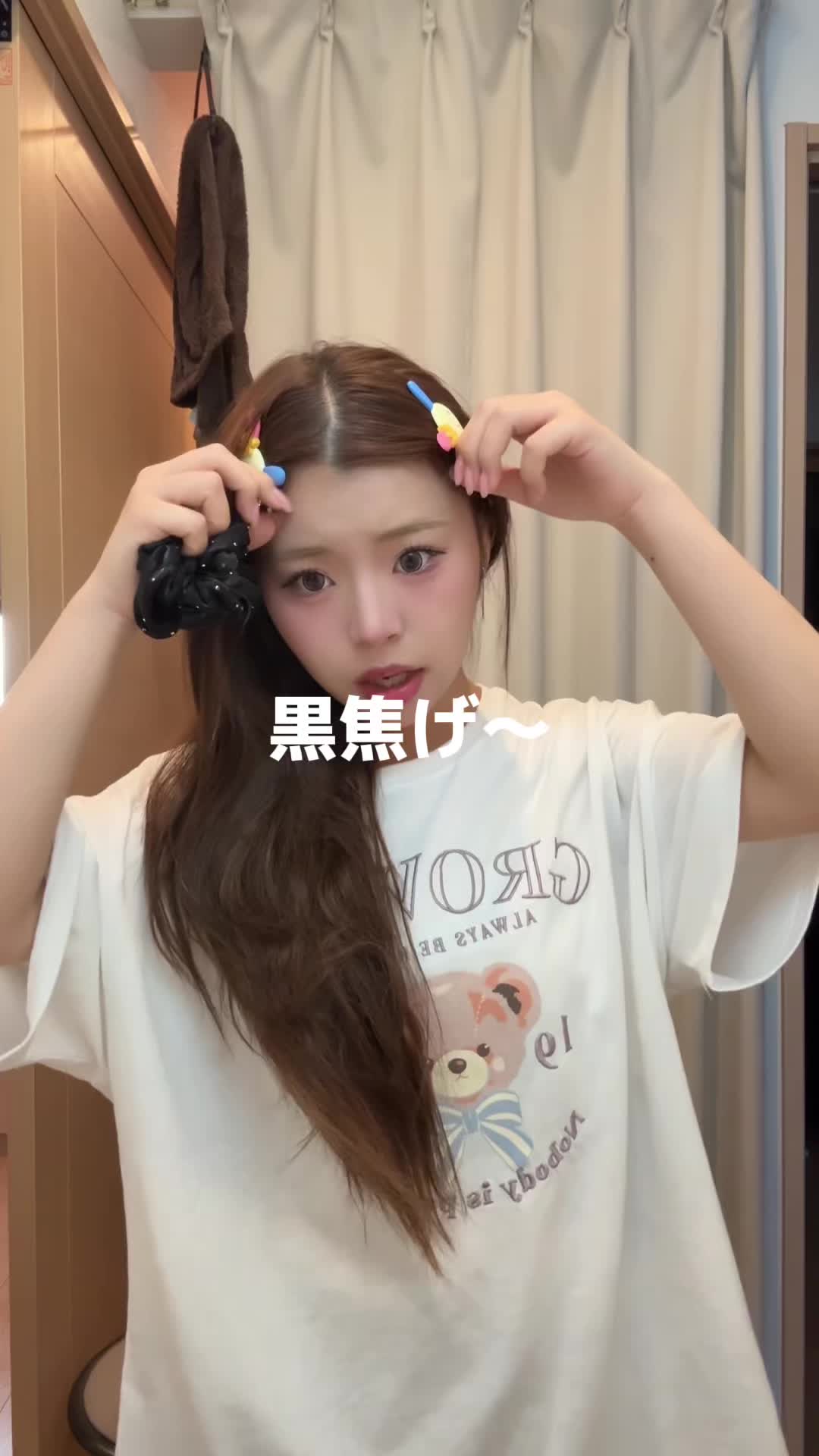 @谷村 優真(ゆま助)