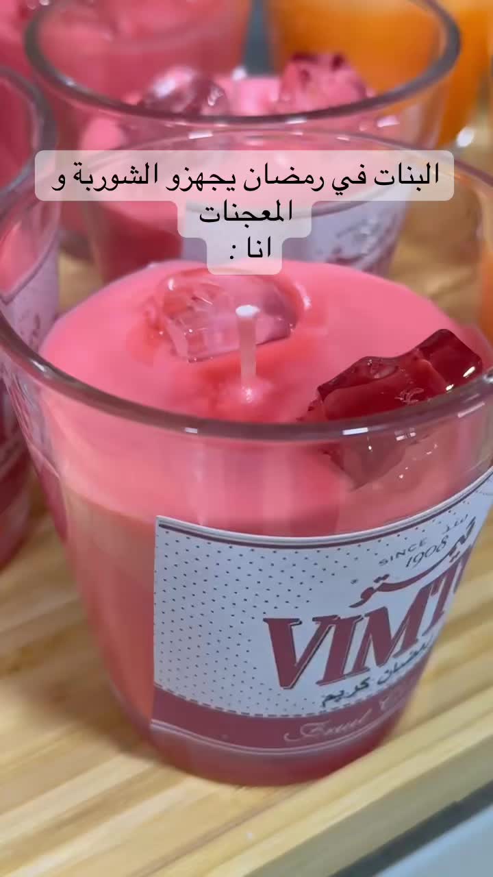 @ror&rsquo;s candles 🕯