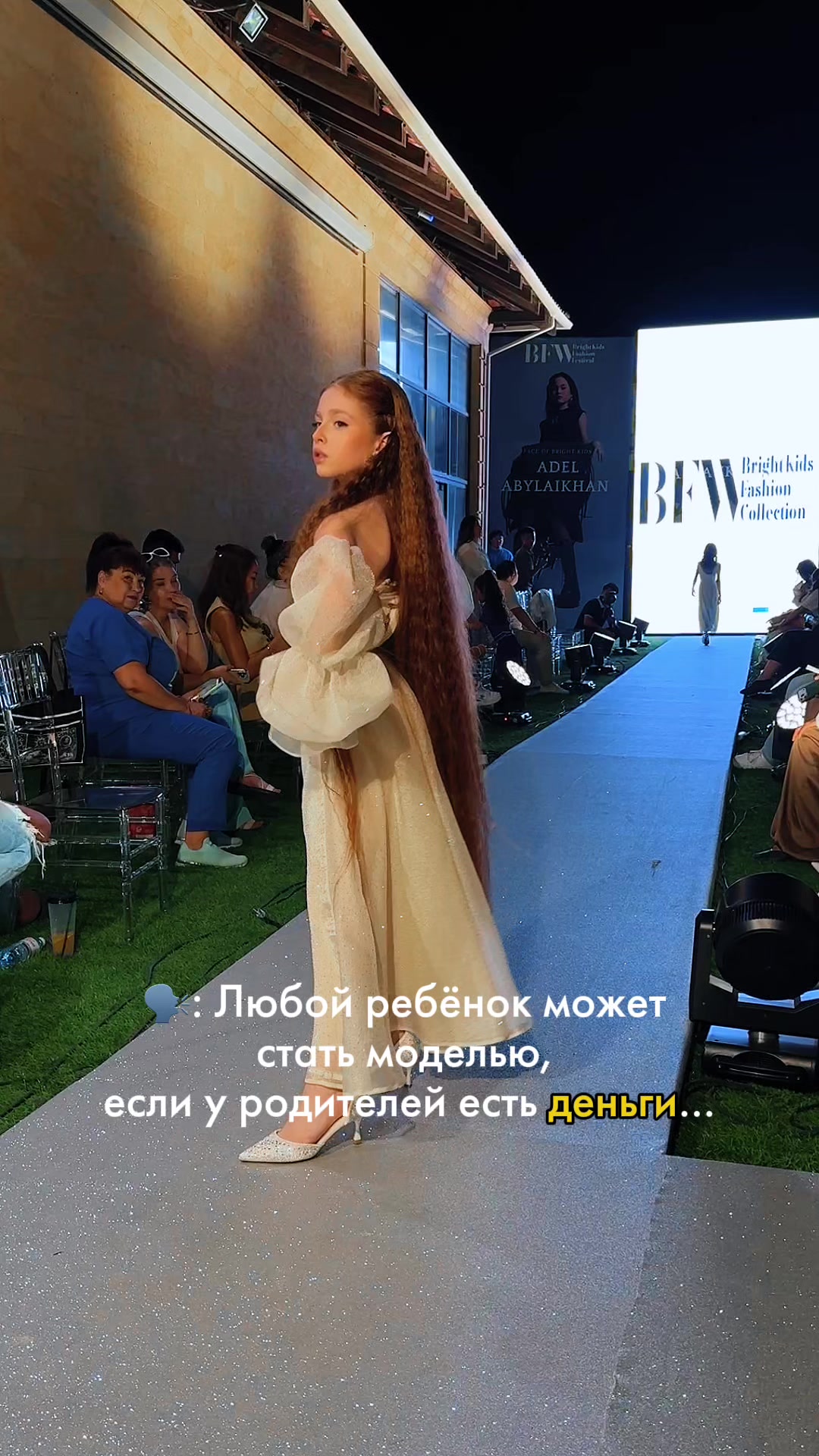 @apollinariya_smirnova