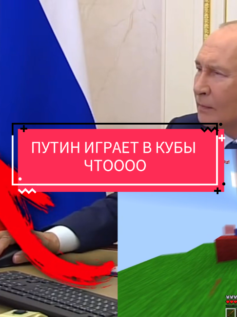 @povuflt