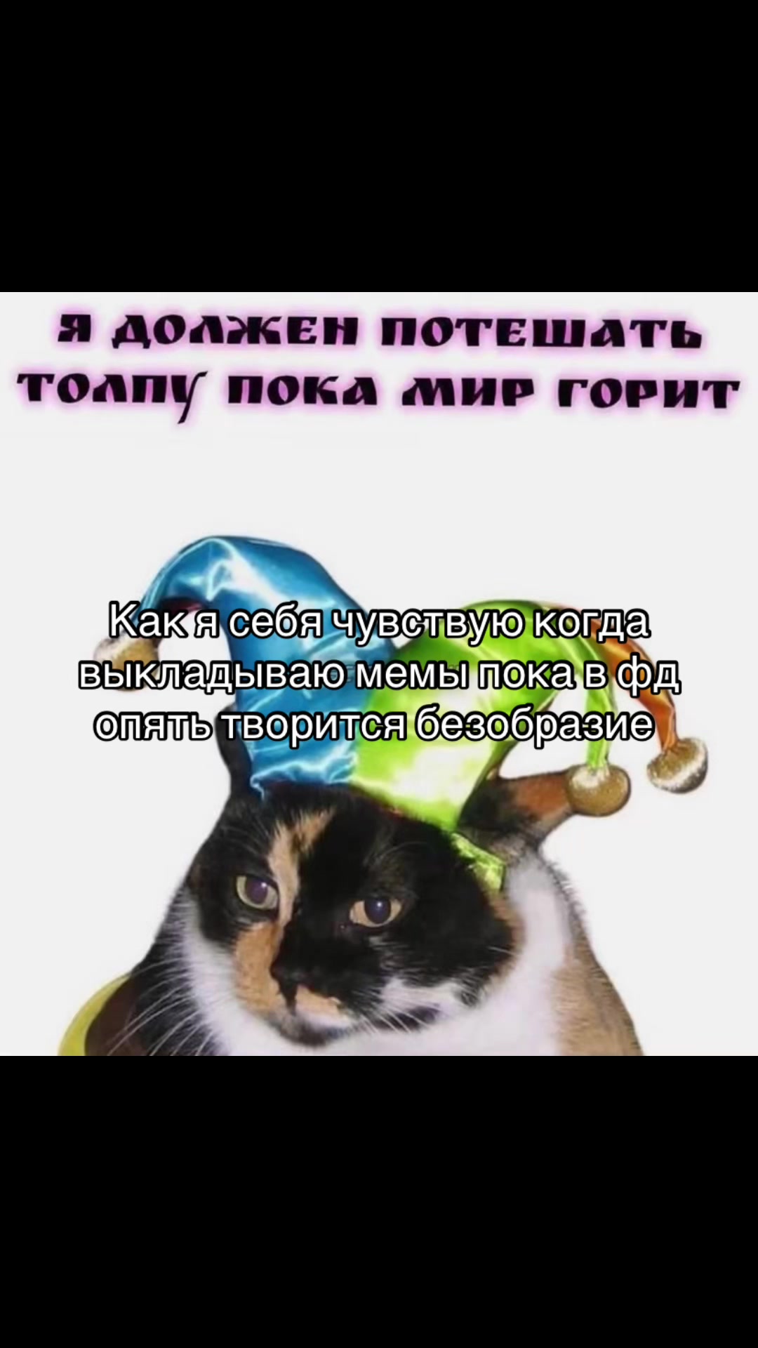 @Сабина⁷