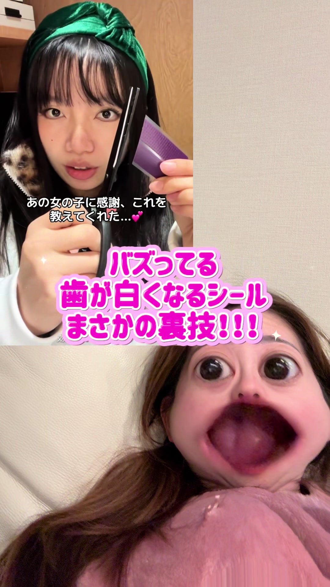 @2人の男の子👶👶と美容頑張るママの暮らし