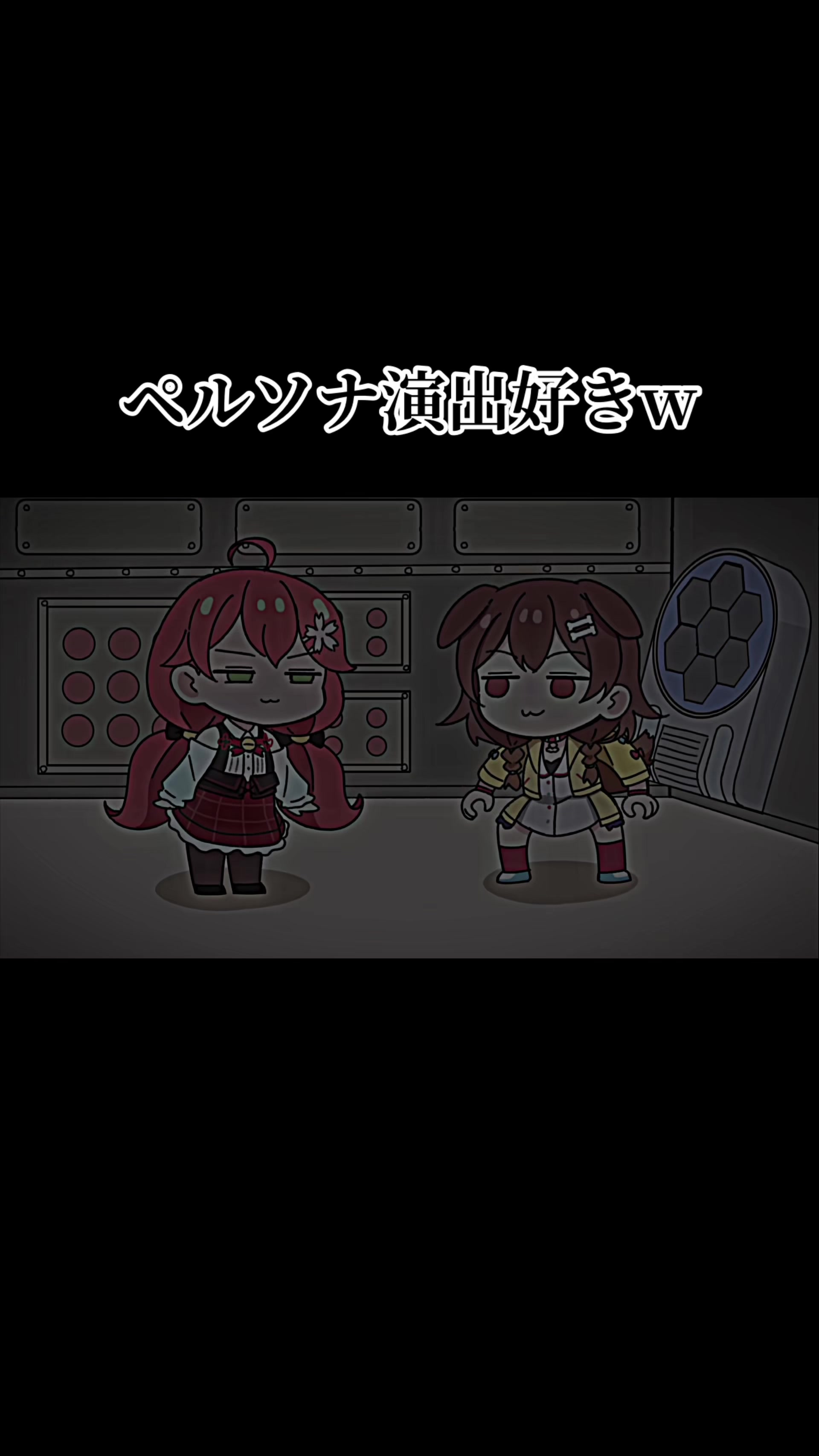 @青ブタ&ささ恋