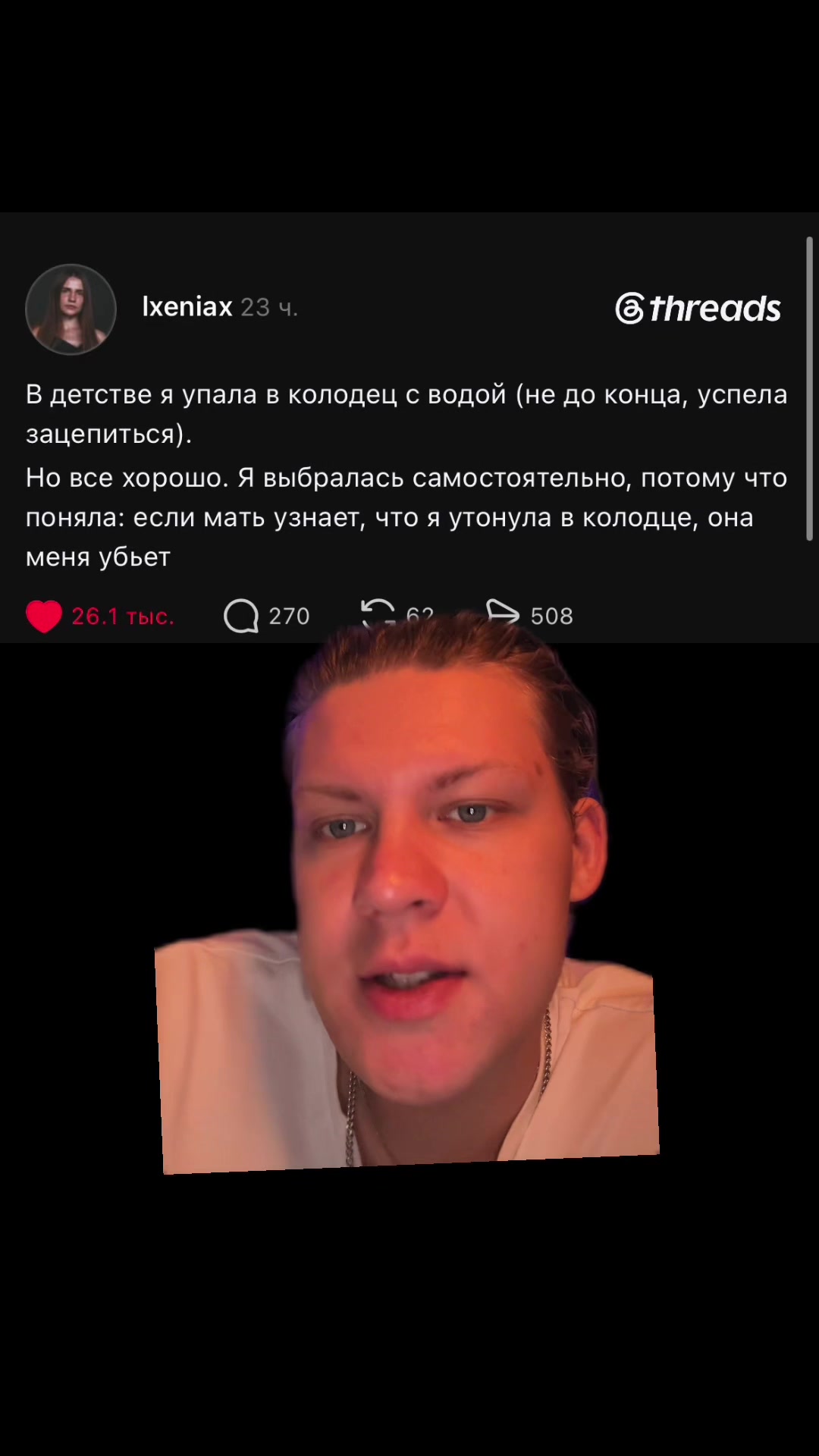 @christiandirol_