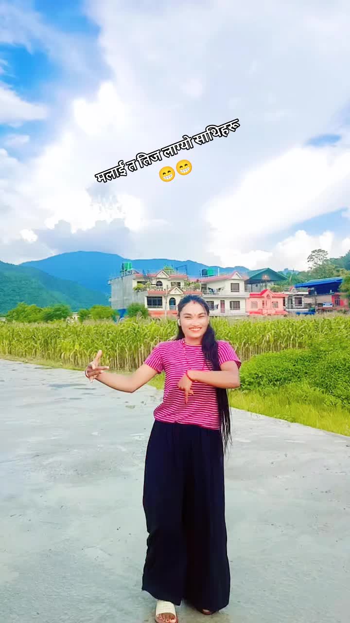 @Binda123💋