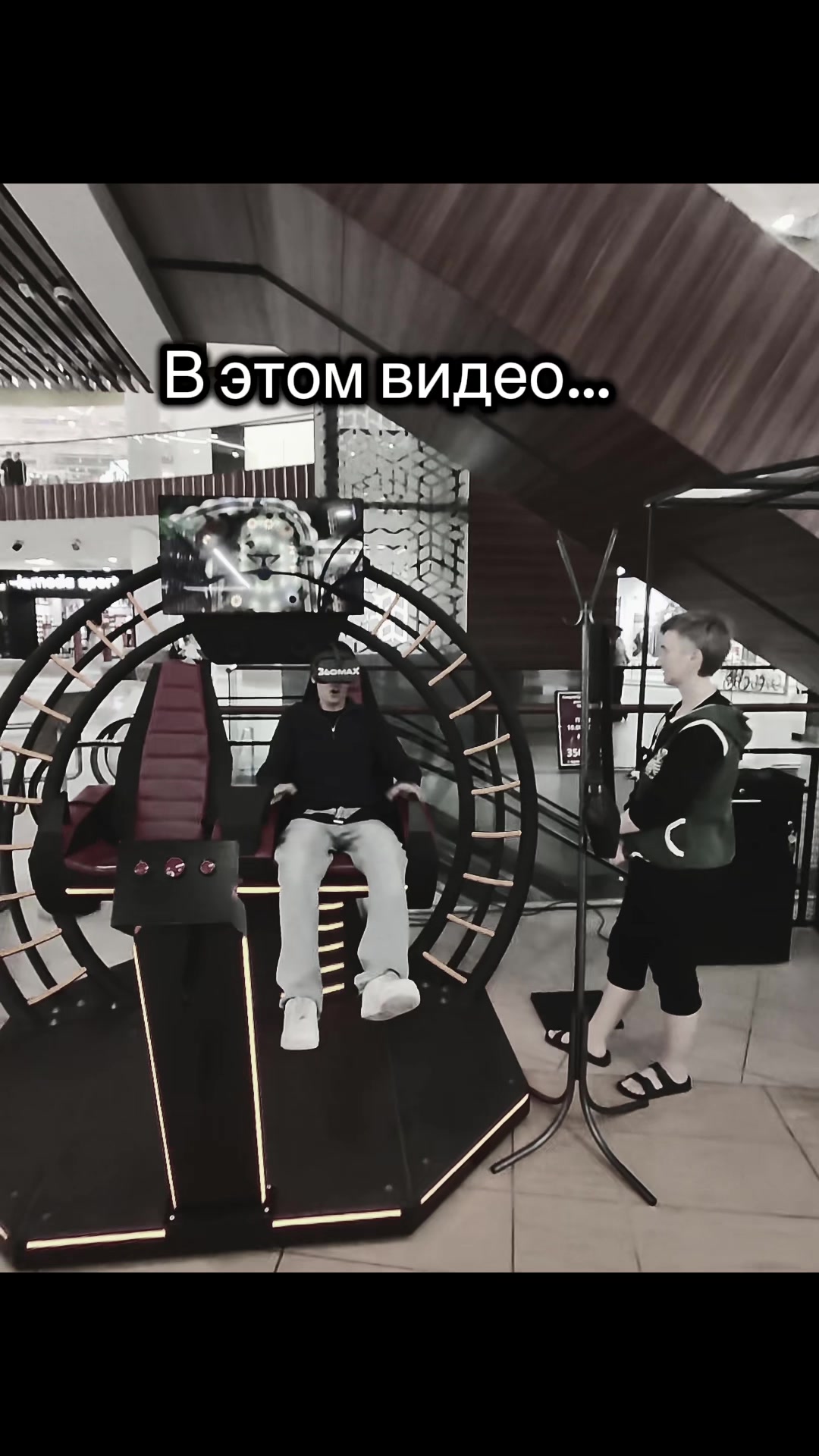 @тгк-венпайт