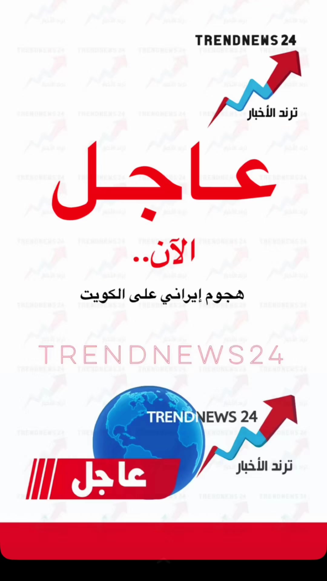 @استكنان تبوك 🇸🇦R Ⓜ️