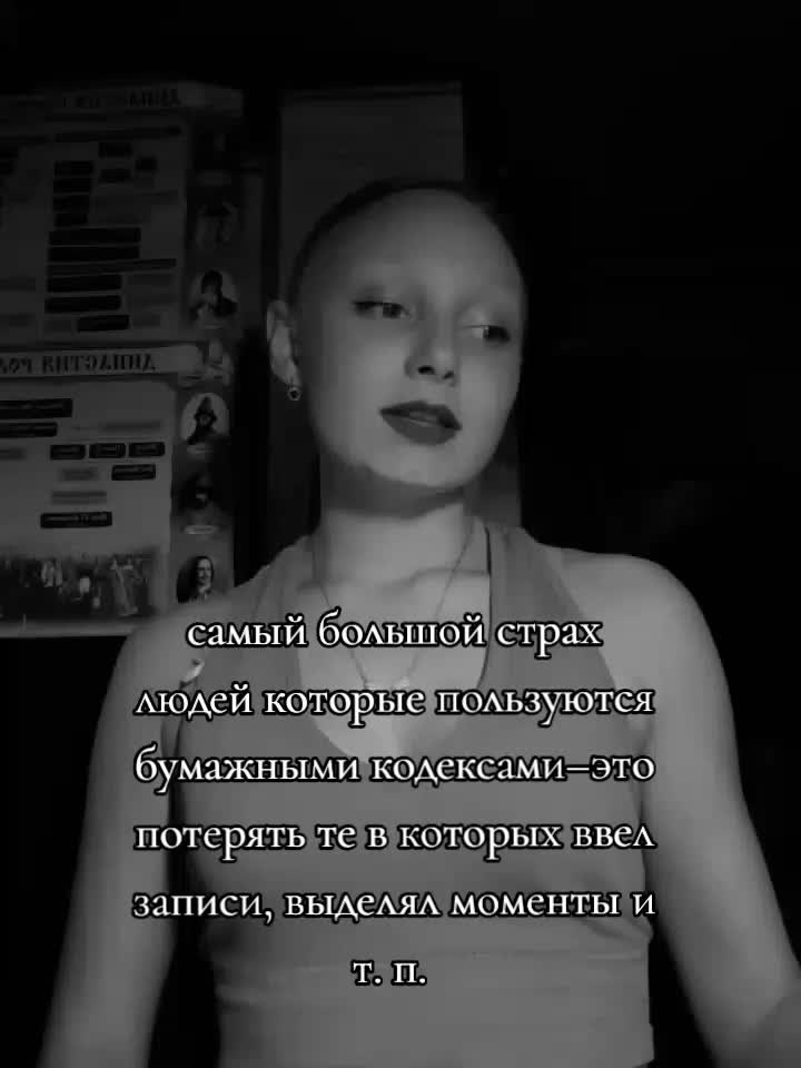 @Natalie_Min135