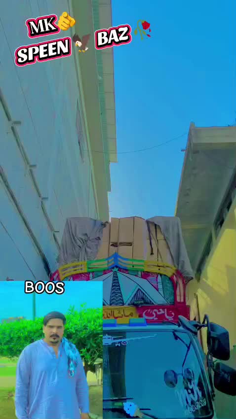 @🇻🇮☝️🥷SPEEN🥷BAZ🥷☝️🇻🇮