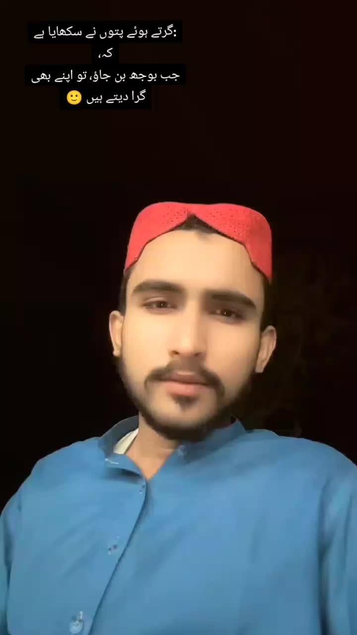 @علی حسنین جوڑا (سرگودھا آلہ)🚩