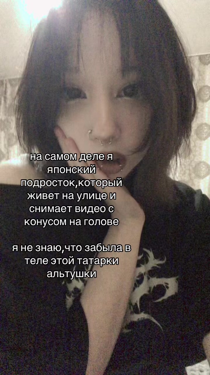 @slo_nya