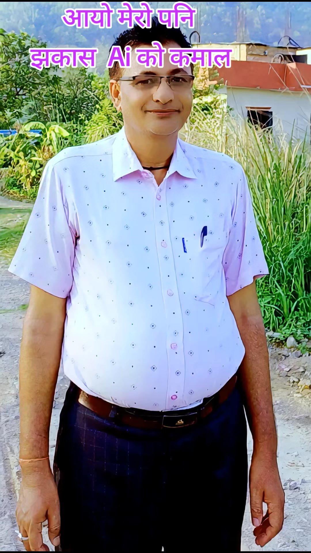 @Tara Khanal