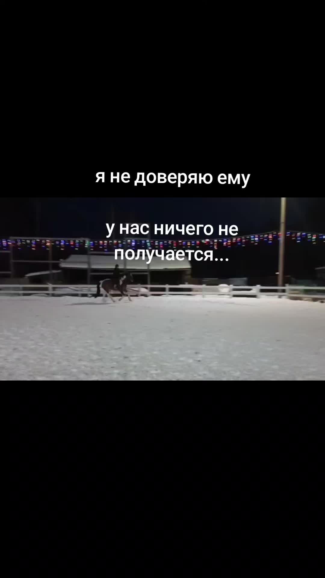 @Lena