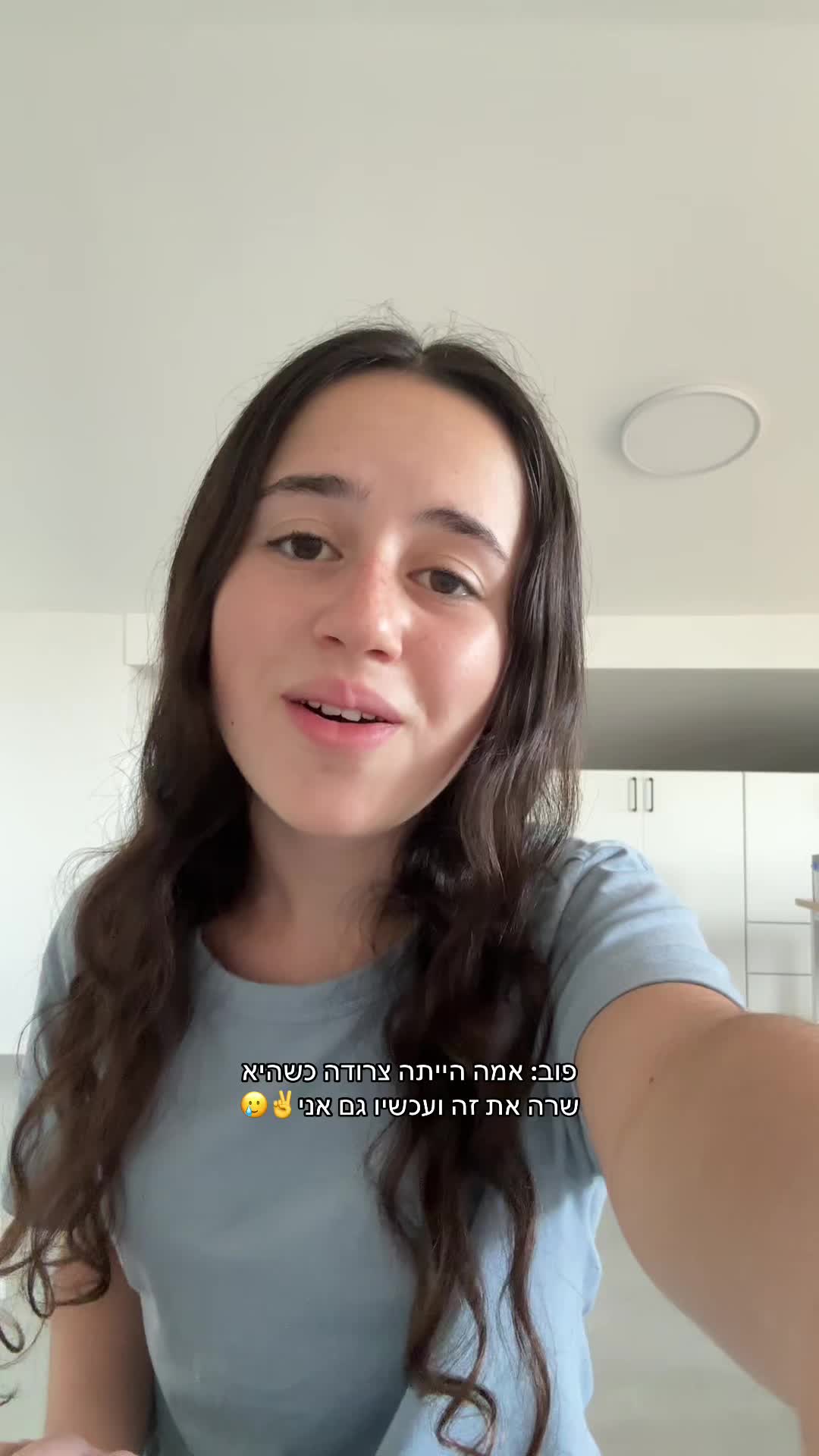 @Noga✨️music&mom-Yael🎤🎬