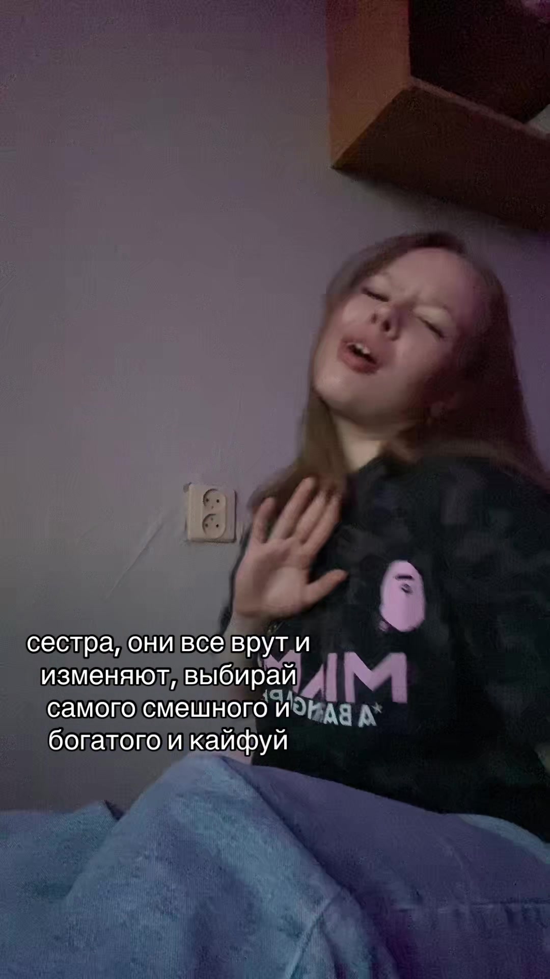 @fialka