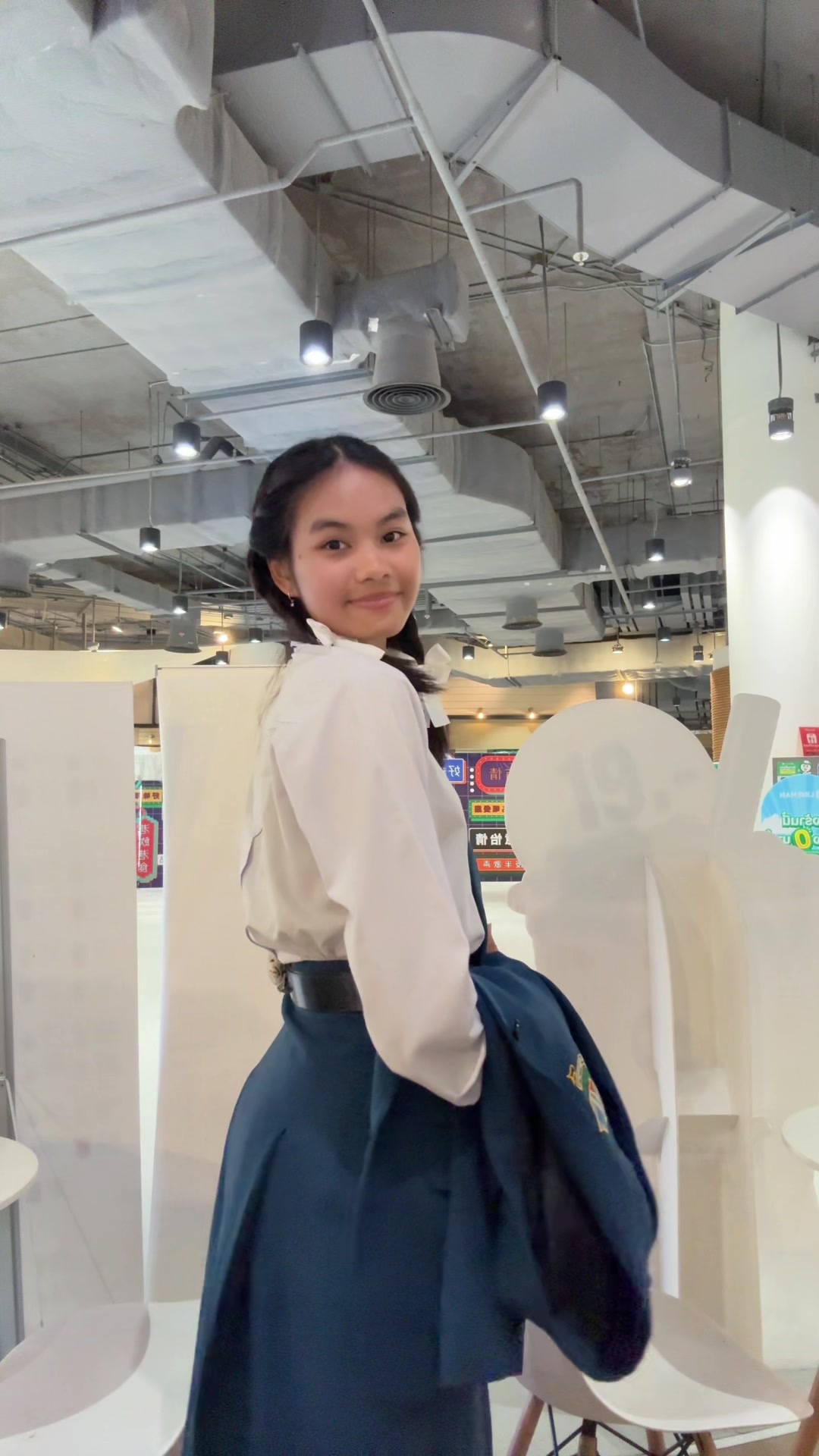 @จันเจ้าจันจวย