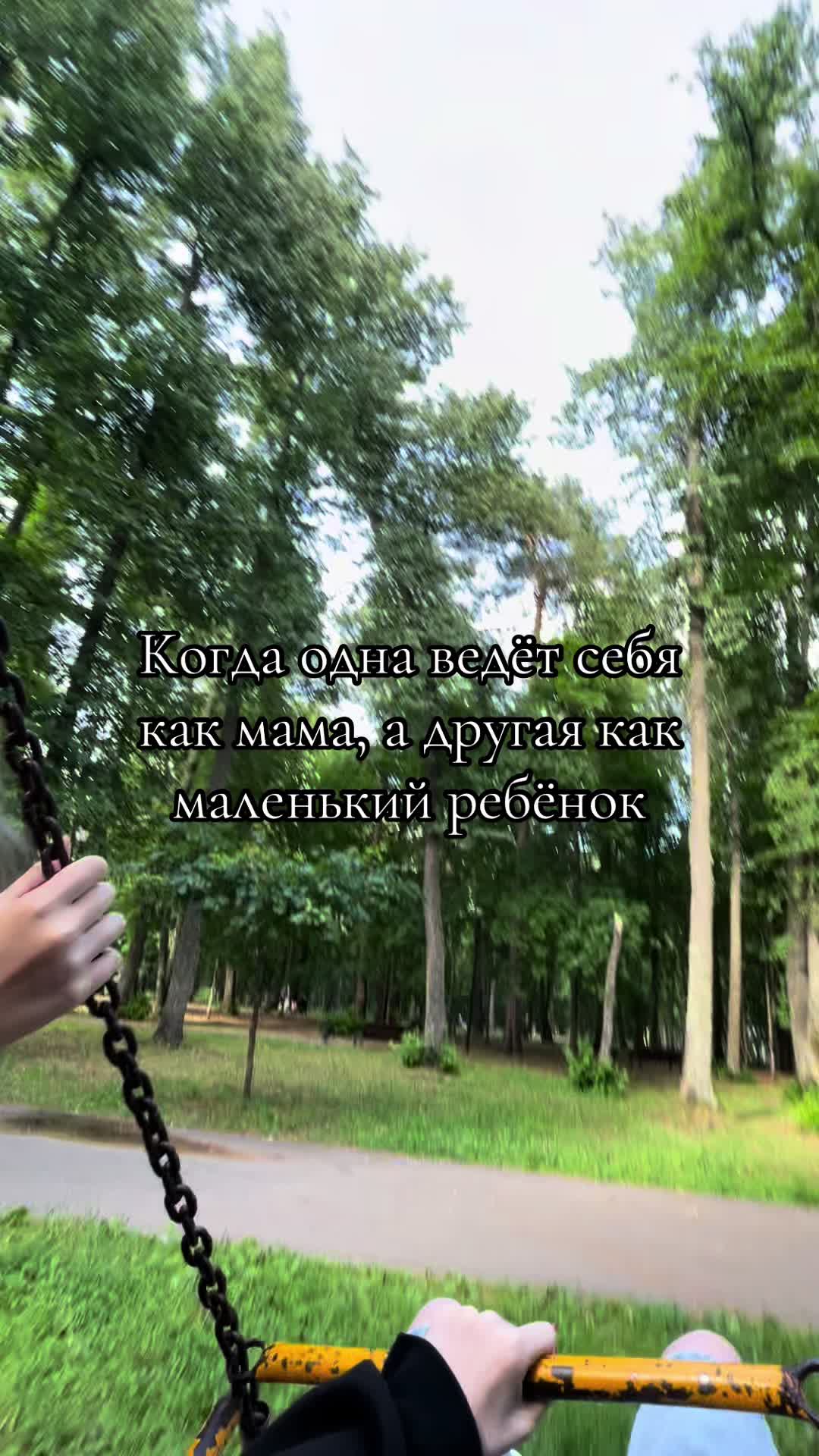 @Жека❤️🩹