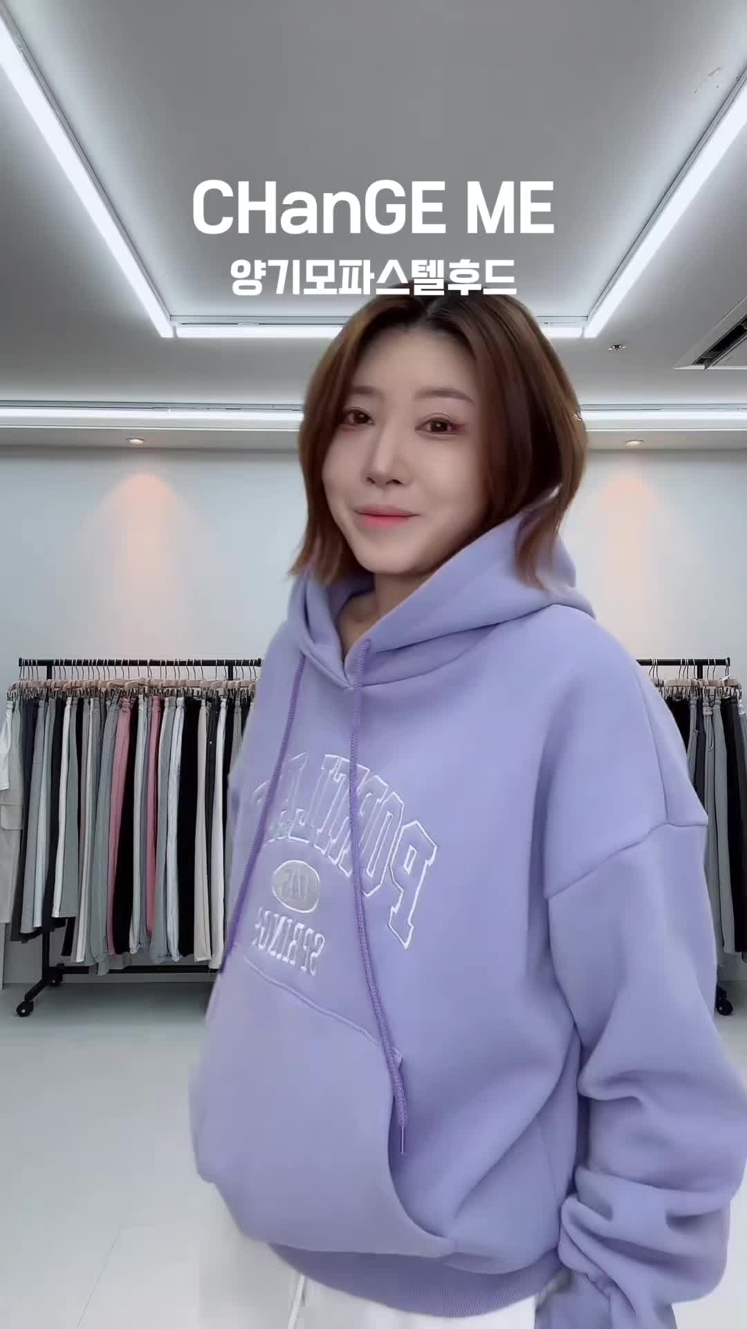@체인지미