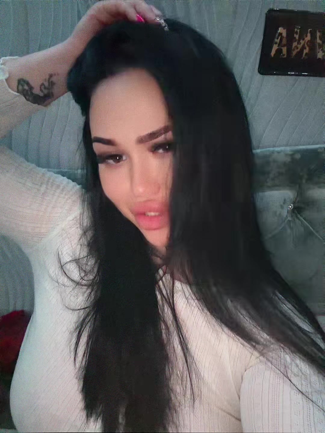@губастая