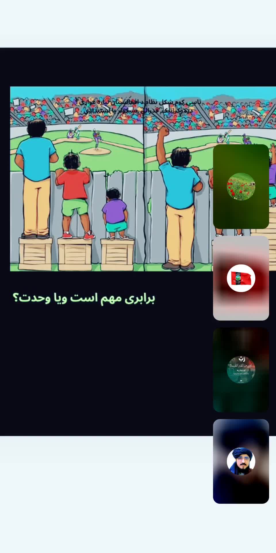 @Zala