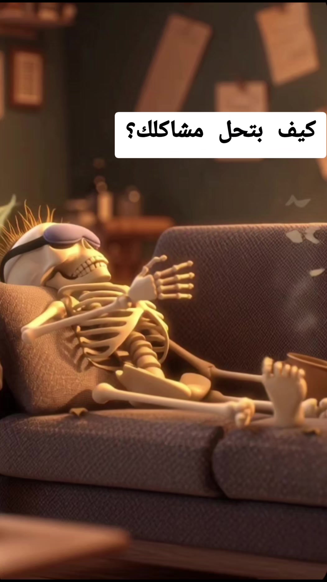 @سينموريا ⭐️