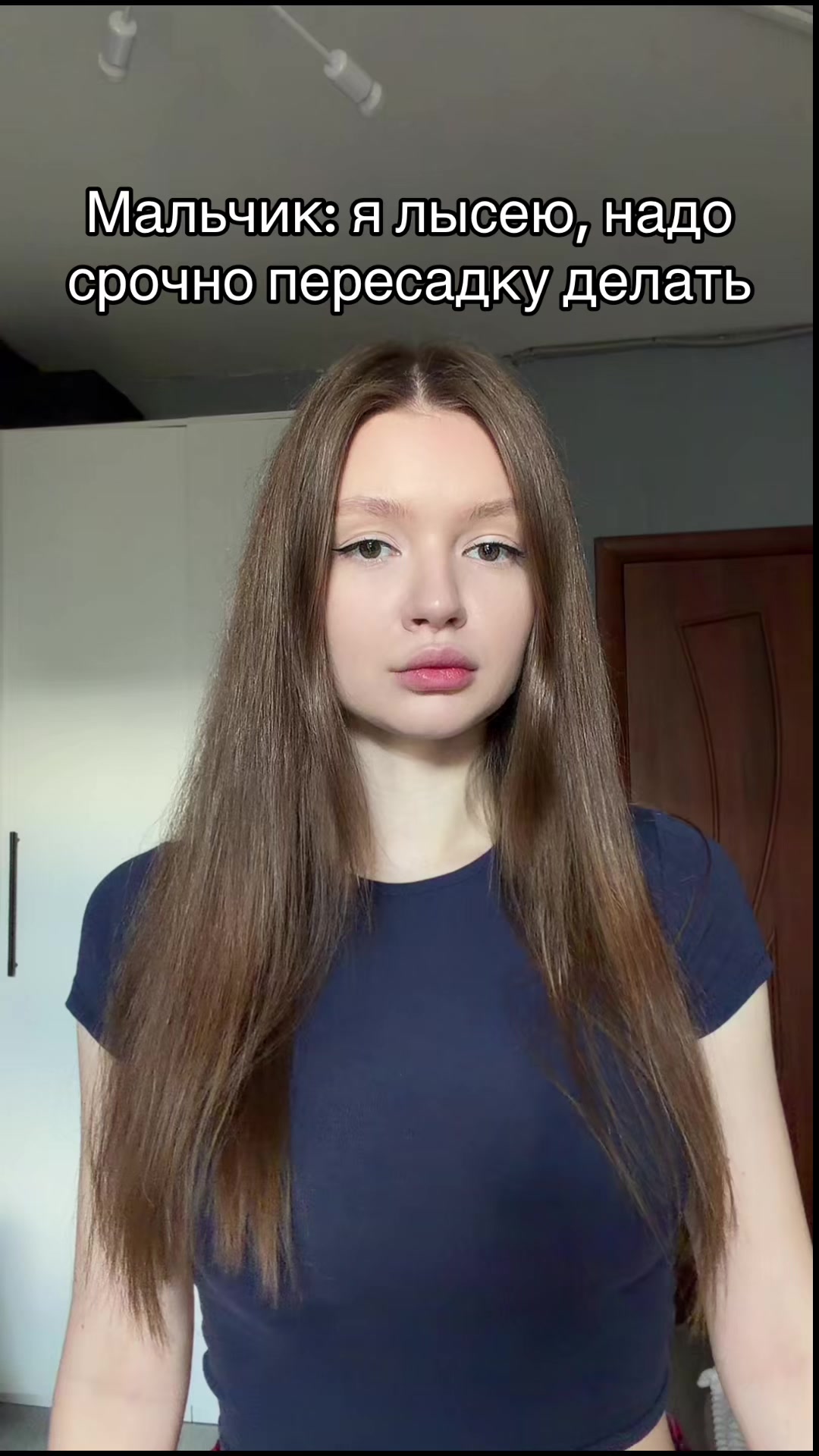 @тгк: yanatop