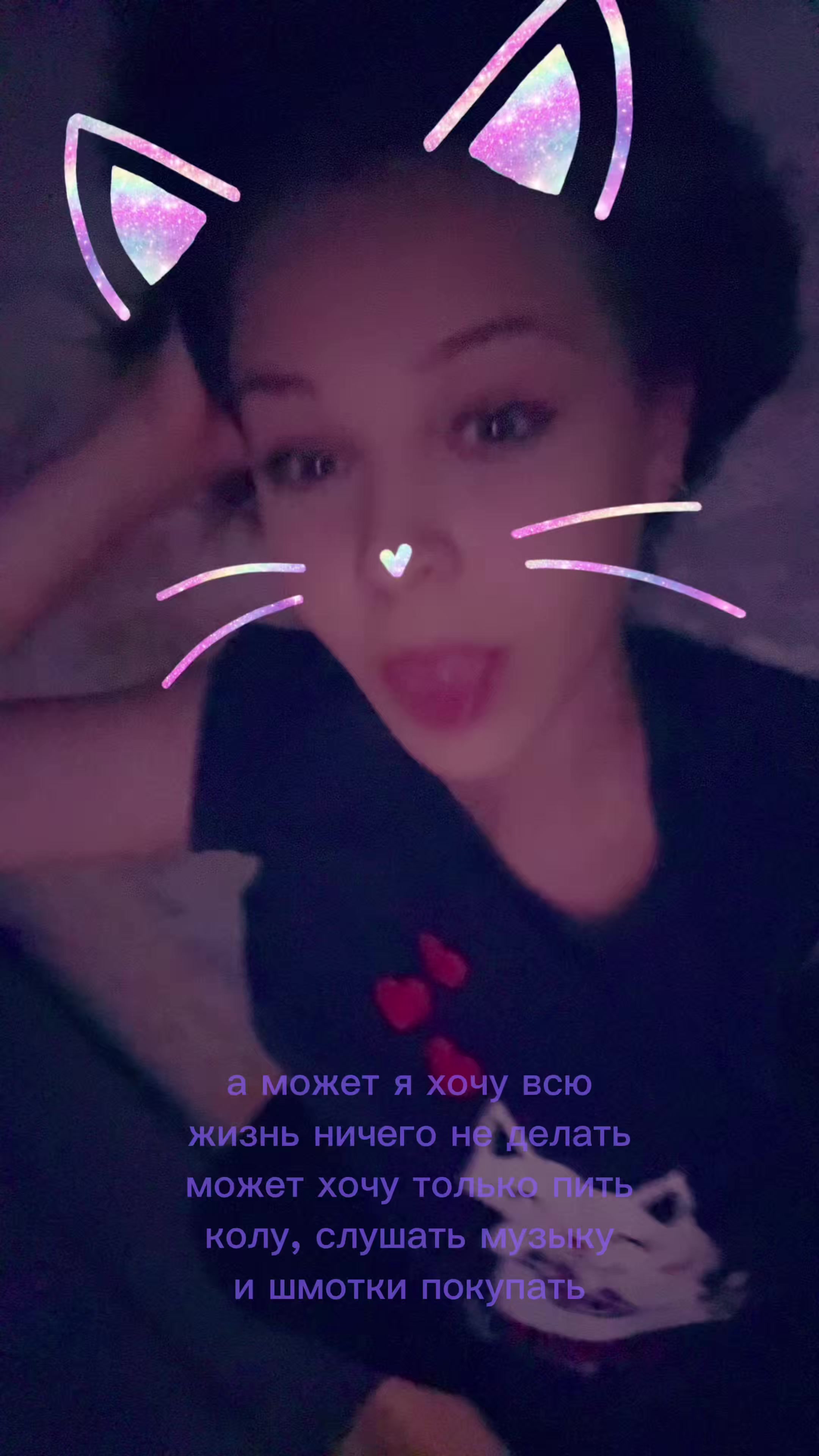 @леночка ли